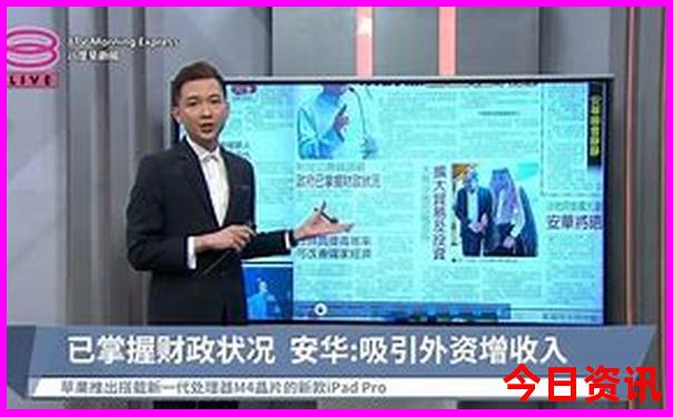 10月份新疆适合旅游吗?