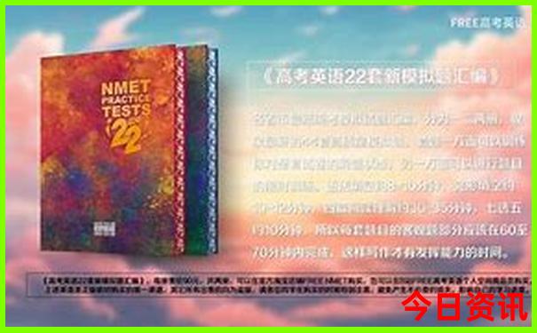 南京适合孩子玩的地方推荐